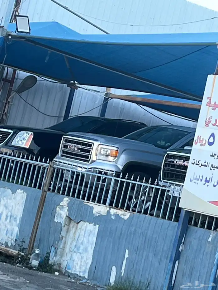 جي اكس ارات يوكنات جميع انواع السيارات 8