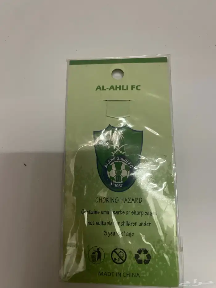 ميدالية النادي الأهلي 7