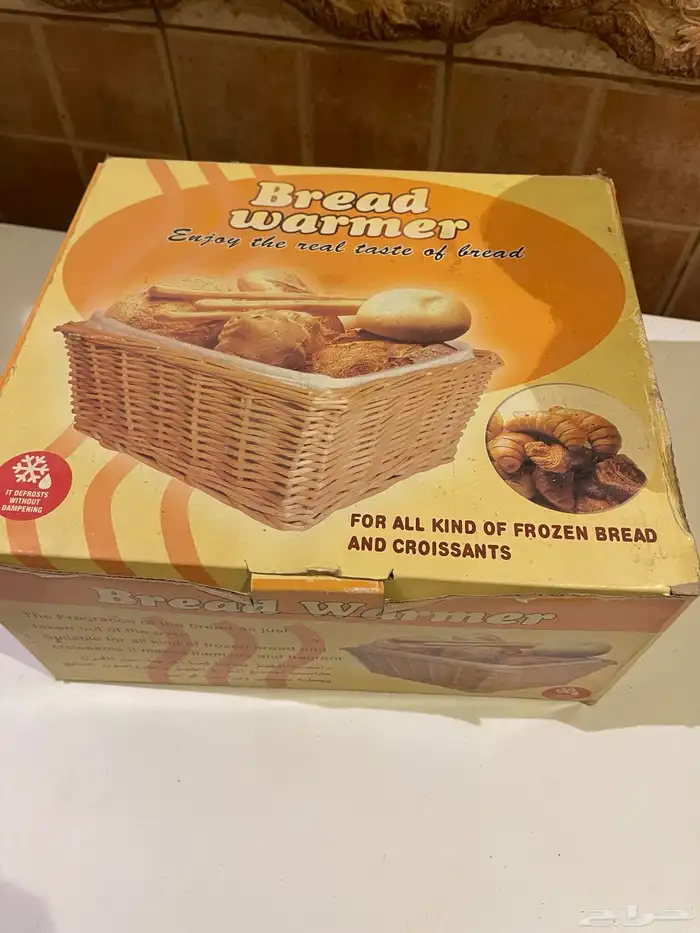 مسخن خبز و مدرج حلويات خشب للحفلات 6