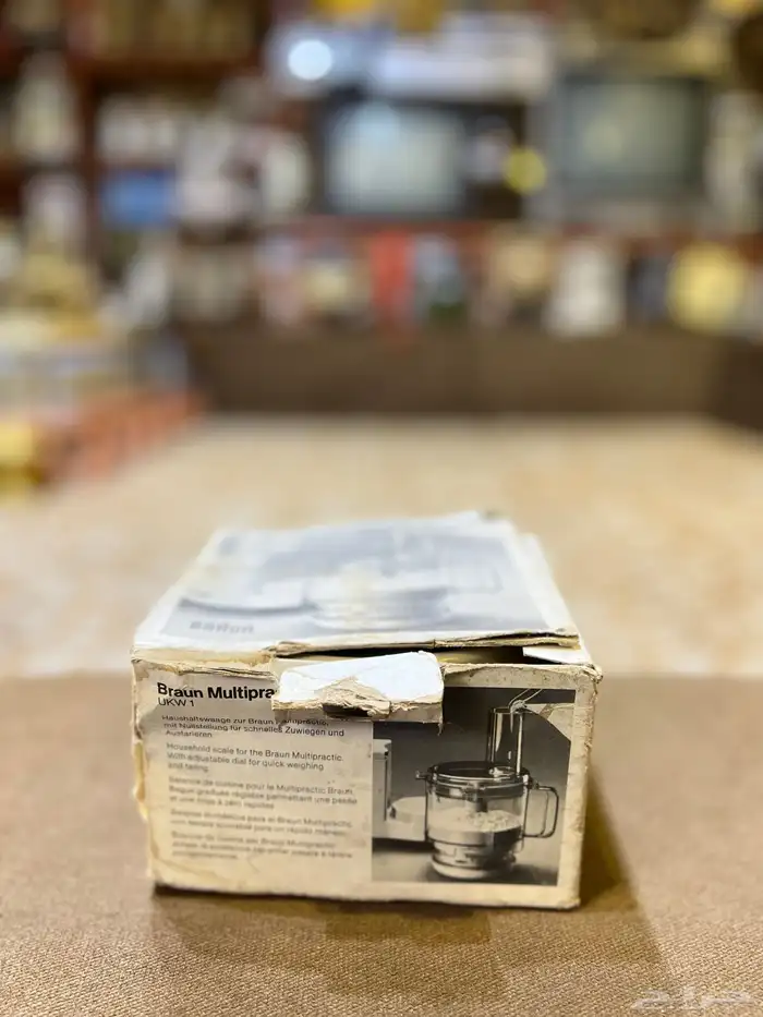 ميزان براون قديم مخزن سويسري 0