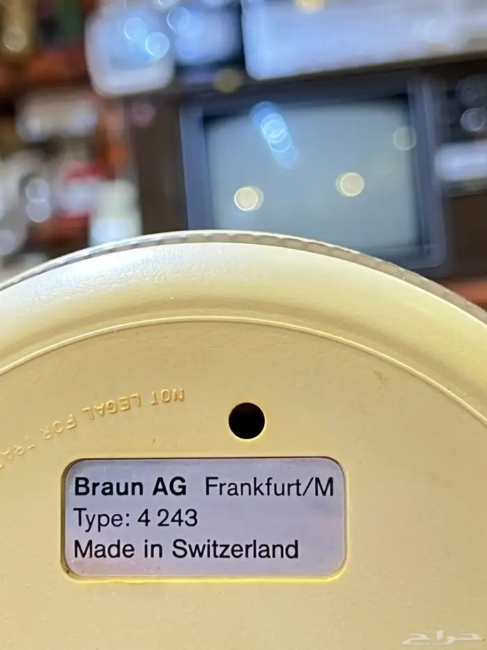 ميزان براون قديم مخزن سويسري 6