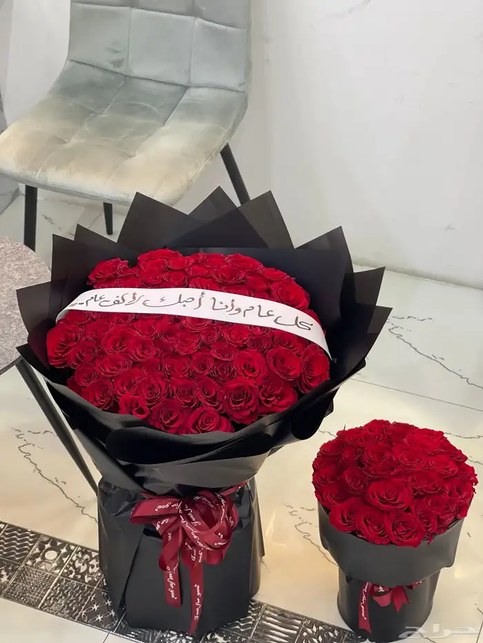 مندوب هداياء وتوصيل الدمام - الخبر - الظهران- القطيف 24