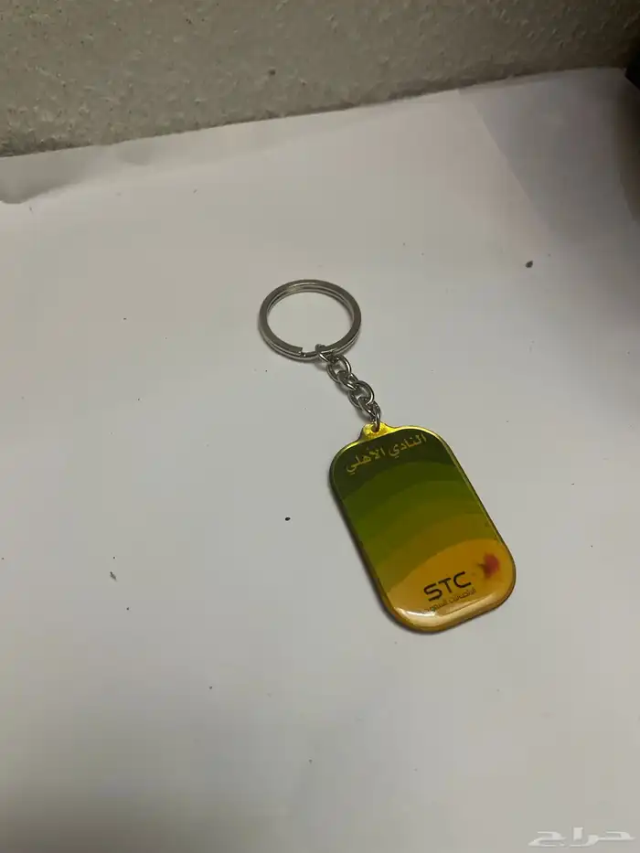 ميدالية النادي الأهلي 1