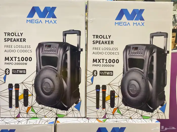 الجديد وصل سماعات العيد سبيكر كميه محدوده 1