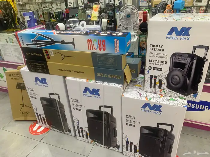 الجديد وصل سماعات العيد سبيكر كميه محدوده 0