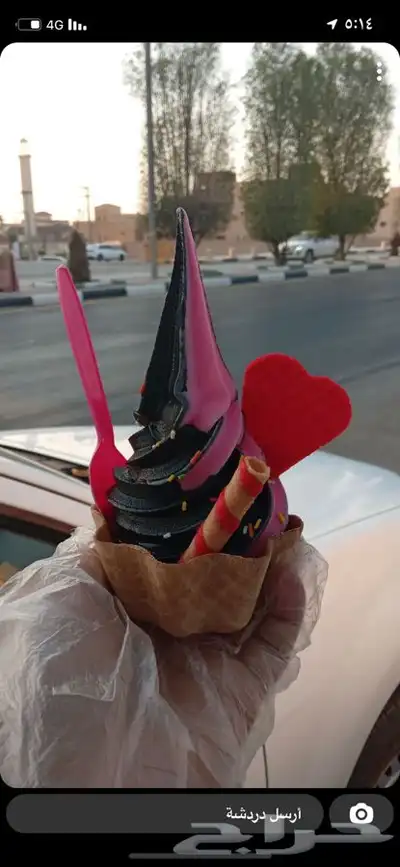 سيارة ايسكريم في المزاحميه لتوصيل 2