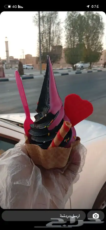 سيارة ايسكريم في المزاحميه لتوصيل 2