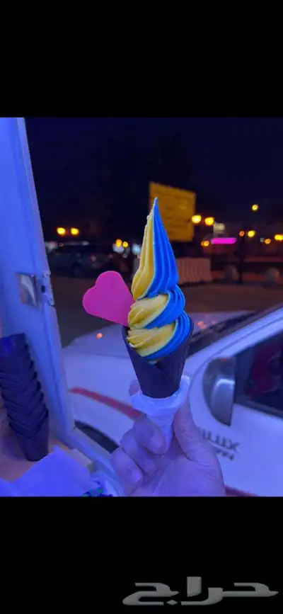 سيارة ايسكريم في المزاحميه لتوصيل 3