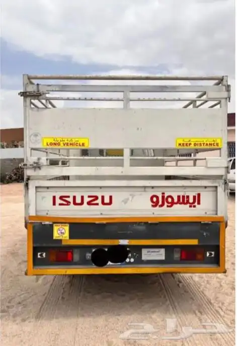 للبيع صندوق دينا قصير 0
