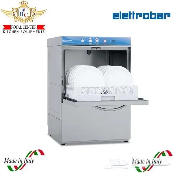 Italian dishwasher for restaurants and hotels 2