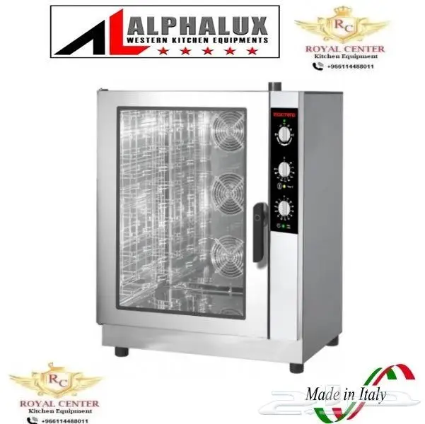 افران حلويات كونفكشن اوفن ALPHALUX CONVECTION OVEN 1