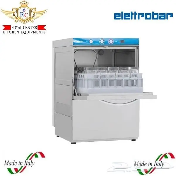 Italian dishwasher for restaurants and hotels 3