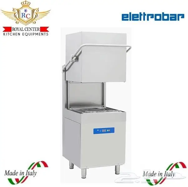 Italian dishwasher for restaurants and hotels 1