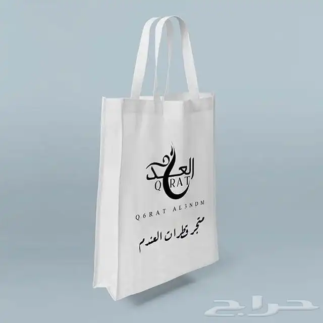 طباعة اكياس قماشية 1