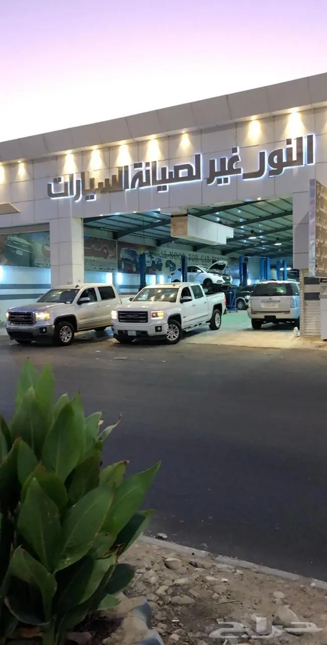 مركز فحص سيارات 4