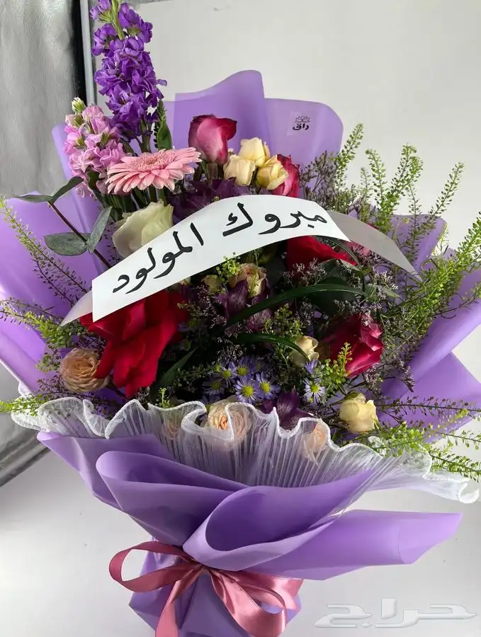 متجر رآق الورد . للهديا وتنسيق الورد والحفلات 0