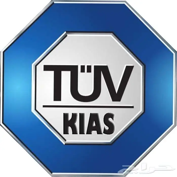 T U V 0 5 5 1 3 5 9 5 3 4 7