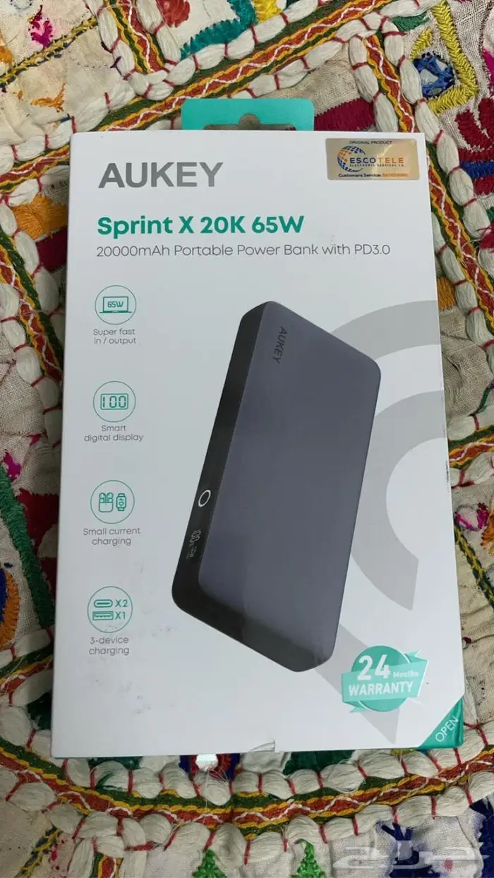 بطارية شحن (باور بنك) ماركة Aukey 20k جديد غير مستعمل 0