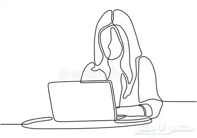 خدمات الكترونية حل واجبات 3