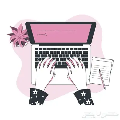 خدمات الكترونية حل واجبات 6