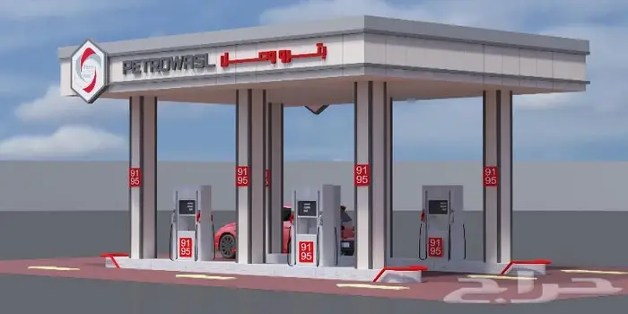 التصميم محطة بنزين 7