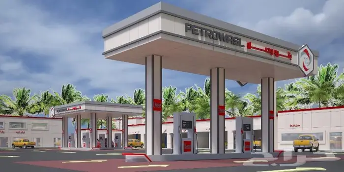 التصميم محطة بنزين 6