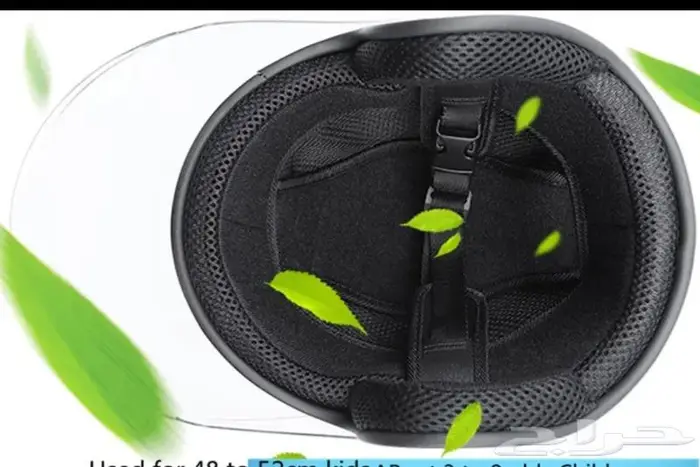 خوده دباب للاطفال 2