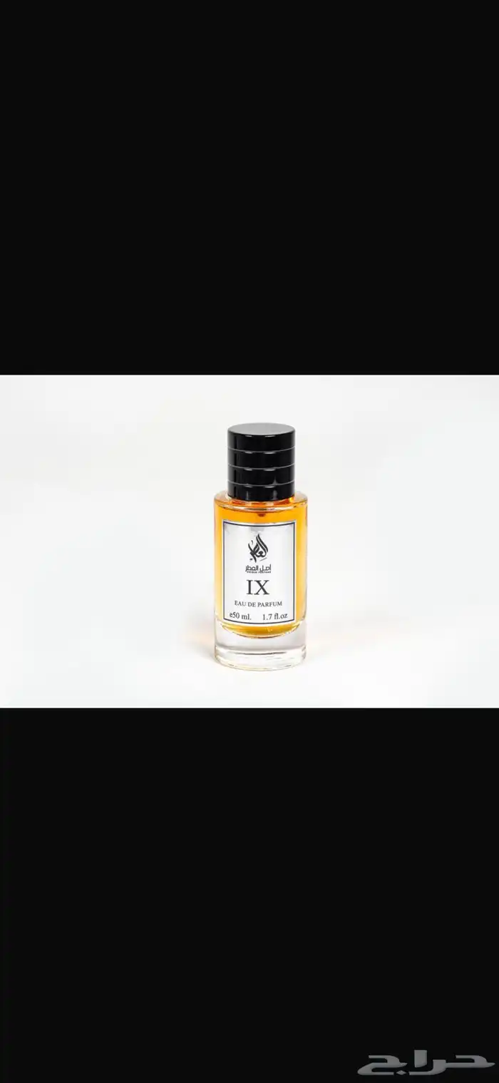 تصوير منتجات  بضائع  عطور  منيو   مينيو  ساعات 4