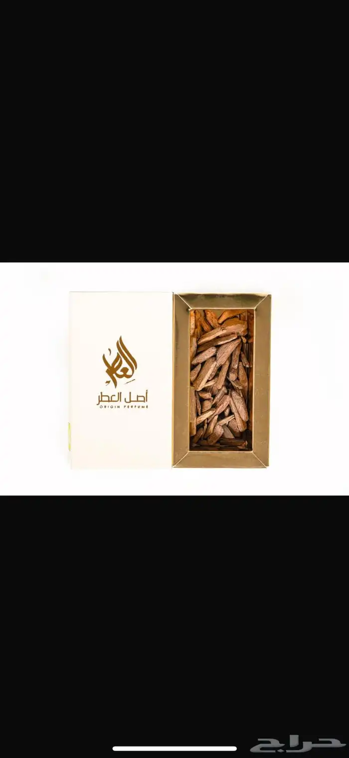 تصوير منتجات  بضائع  عطور  منيو   مينيو  ساعات 6
