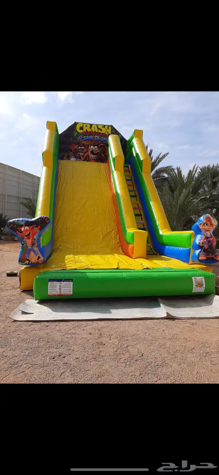 نطيطة زحليقة الالعاب هوائية بجدة 4