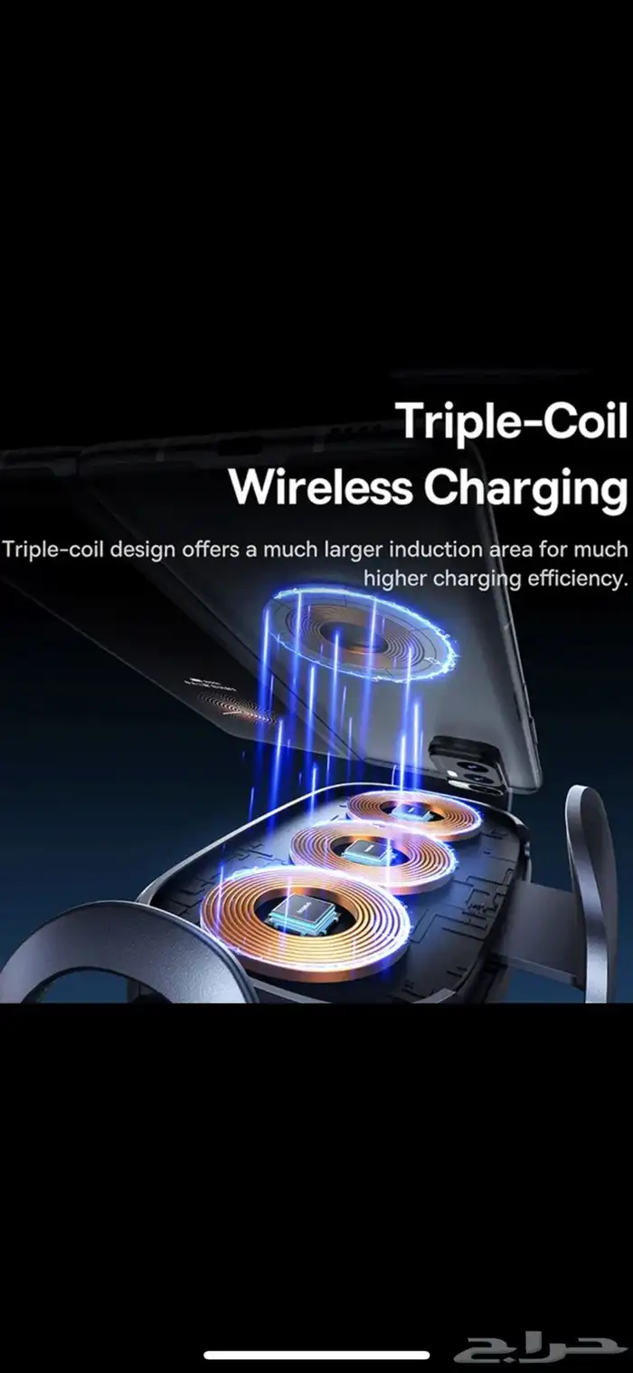 حامل الجوال من boseus 2