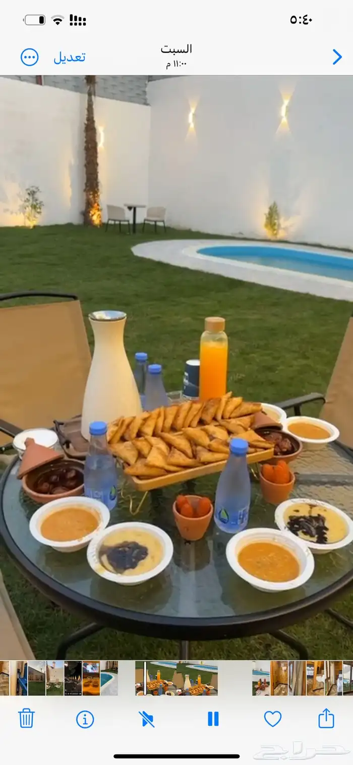 كوخ ميلا الريفي 11