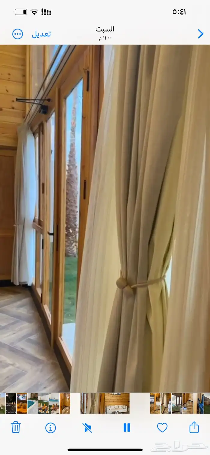 كوخ ميلا الريفي 7
