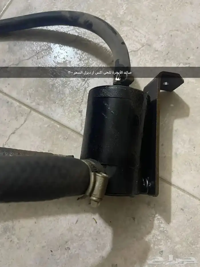أغراض شاص للبيع 12