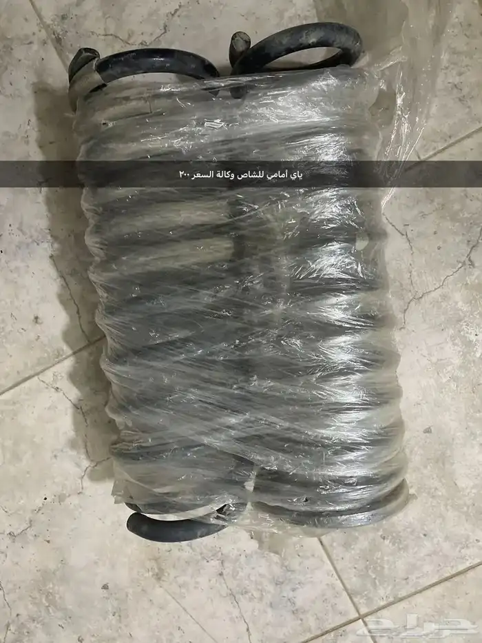 أغراض شاص للبيع 14