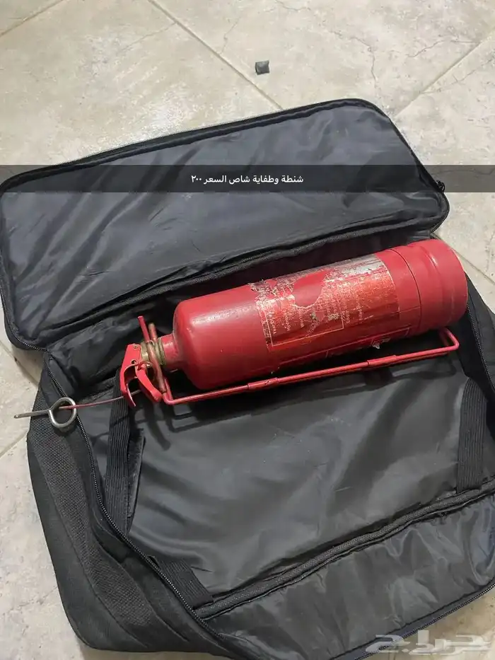 أغراض شاص للبيع 10