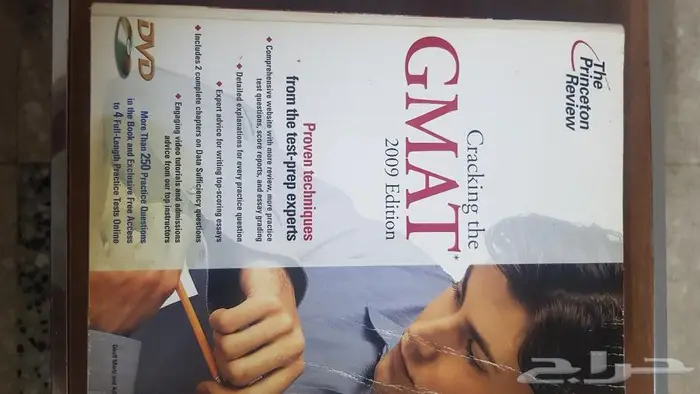 كتب ادارة اعمال باللغة الانكليزية 4