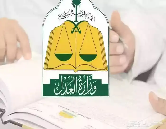 مأذون 0
