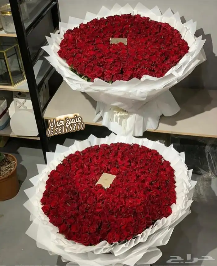 تنسيق ورد وهدايا خميس مشيط ابها توصيل هدايا ورد الجنوب 0
