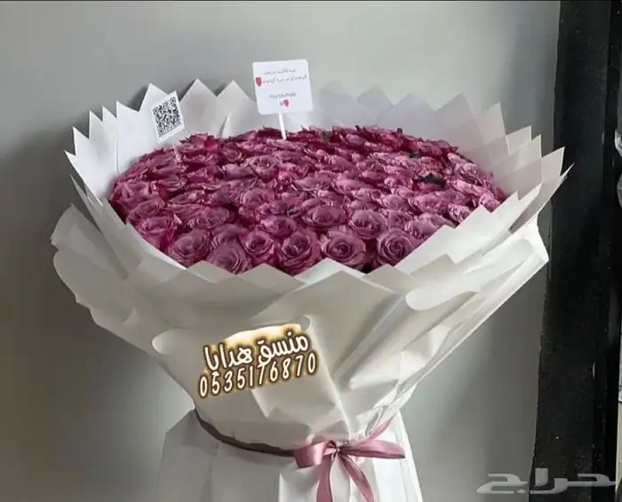 تنسيق ورد وهدايا خميس مشيط ابها توصيل هدايا ورد الجنوب 28