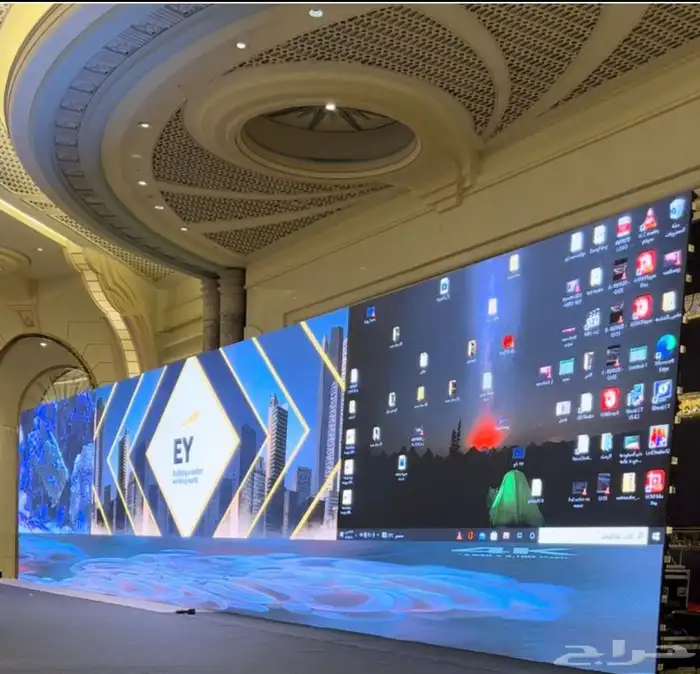 شاشات LED  تراس  تراسات  سيتي كلر  بيمات  بار ليد 1