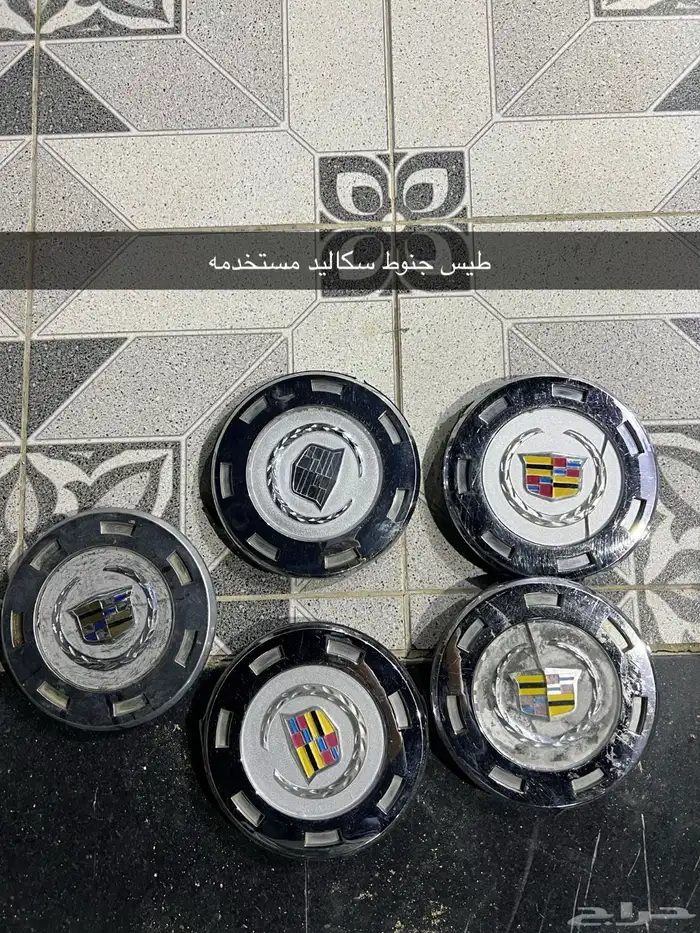 سكاليد تاهو جمس 97 قطع غيار 2