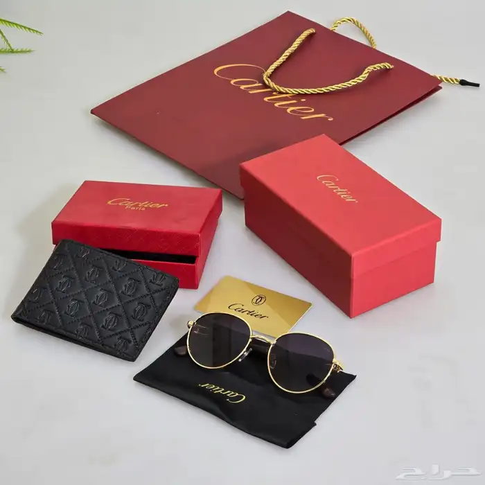 هداية التخرج 12