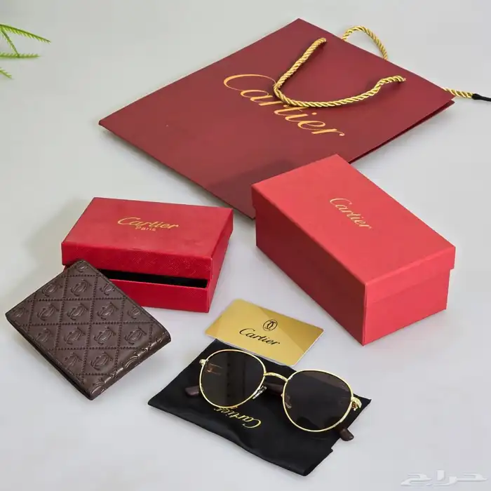 هداية التخرج 13