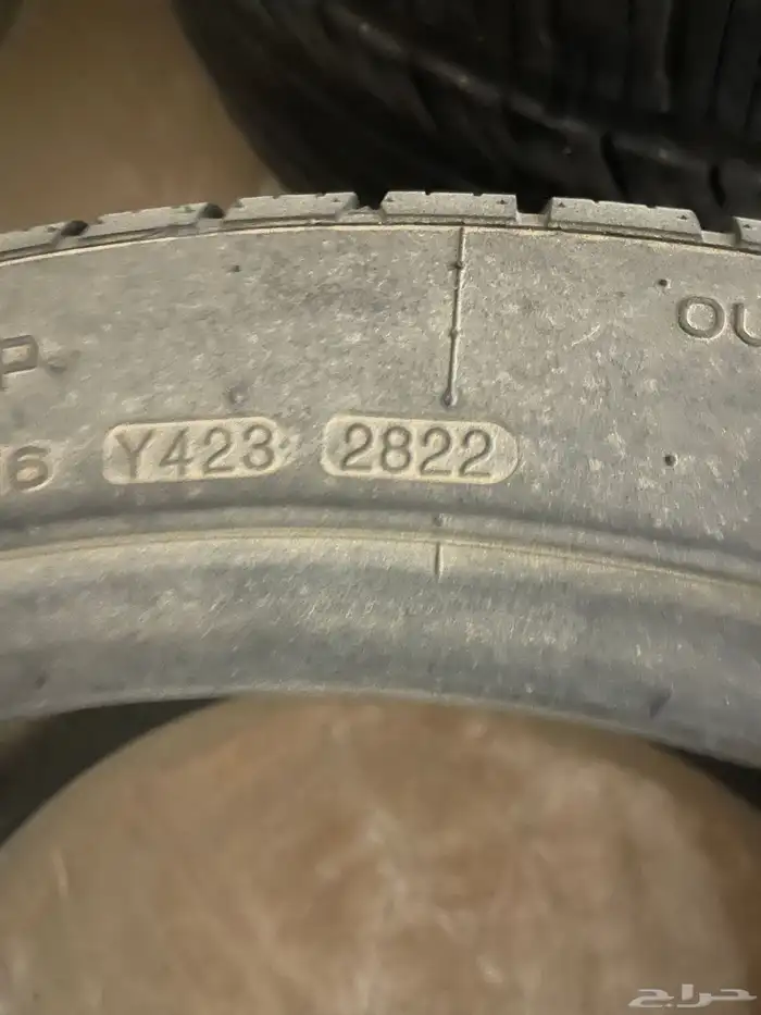 كفرات تشالنجر هيلكات خلفيه 20 35 315 5