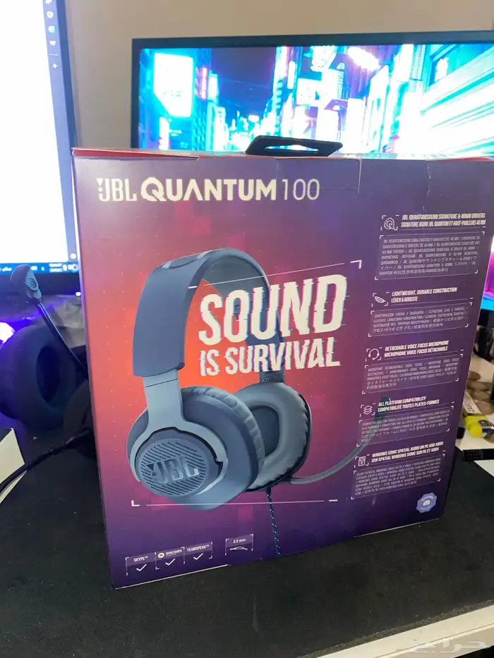 سماعات قيمنق JBL 3