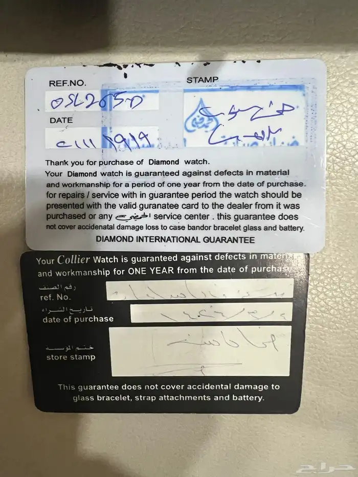 ساعه ( OPTIMA) سويسريه نسائية من الحميضي( استعمال قليل جدا) 3