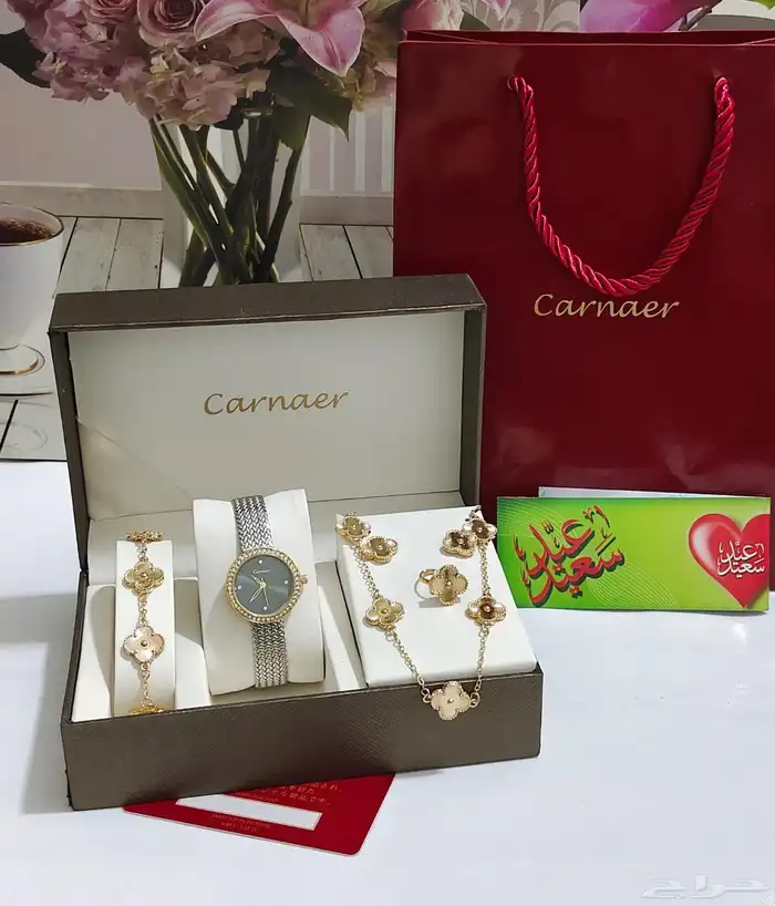 هدايا نسائي ساعات كارتير اساور خاتم حلق 16