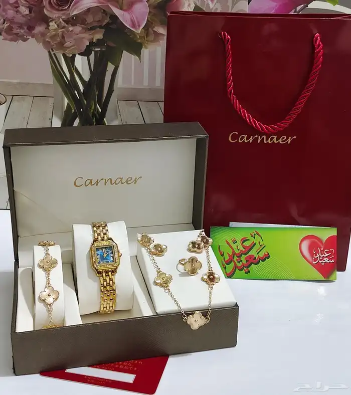 هدايا نسائي ساعات كارتير اساور خاتم حلق 18