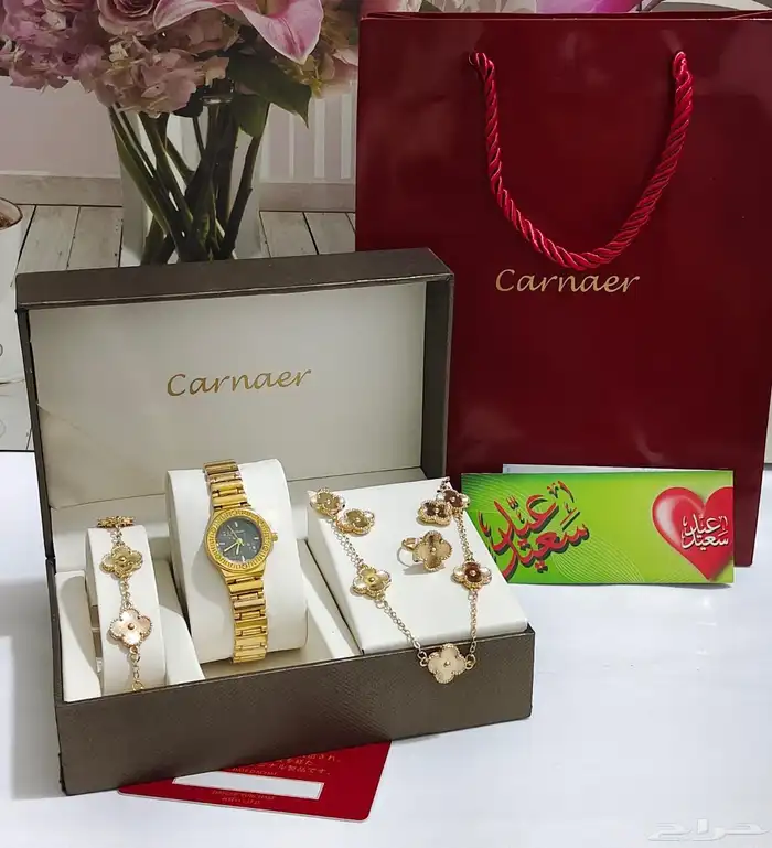 هدايا نسائي ساعات كارتير اساور خاتم حلق 14